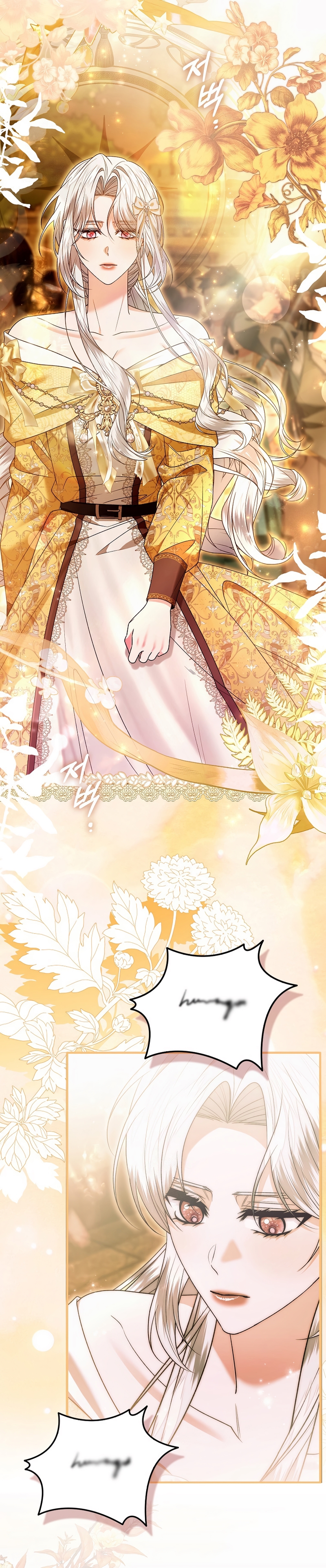 Como rechazar un matrimonio perfecto Capítulo 46 - Page 23