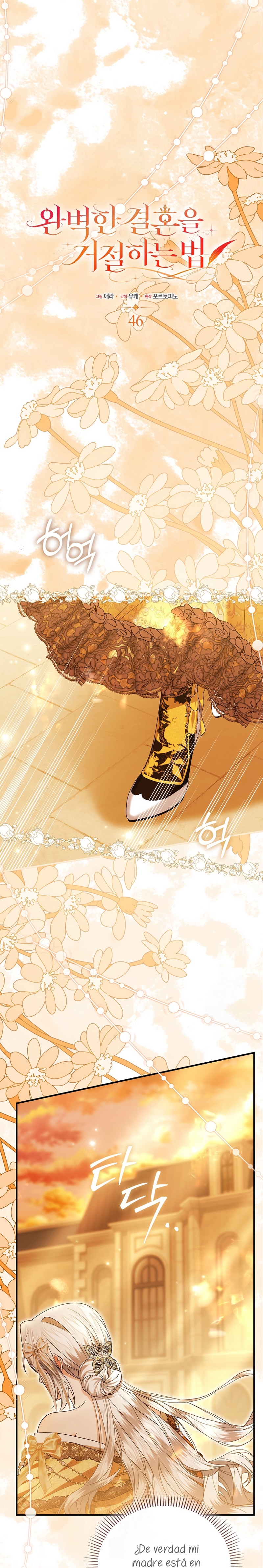 Como rechazar un matrimonio perfecto Capítulo 46 - Page 7