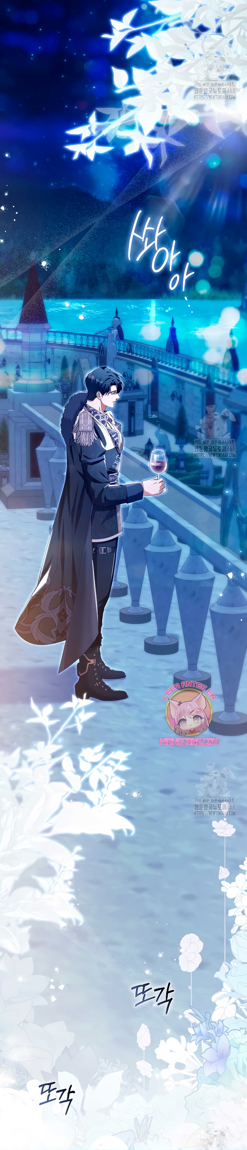 Como rechazar un matrimonio perfecto Capítulo 5 - Page 11