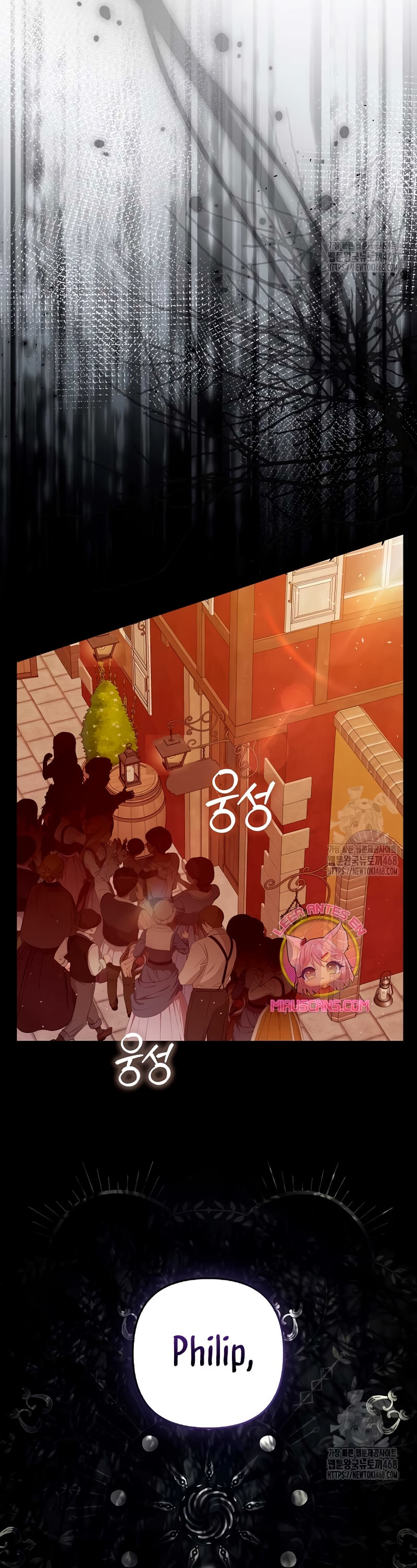 Como rechazar un matrimonio perfecto Capítulo 6 - Page 37