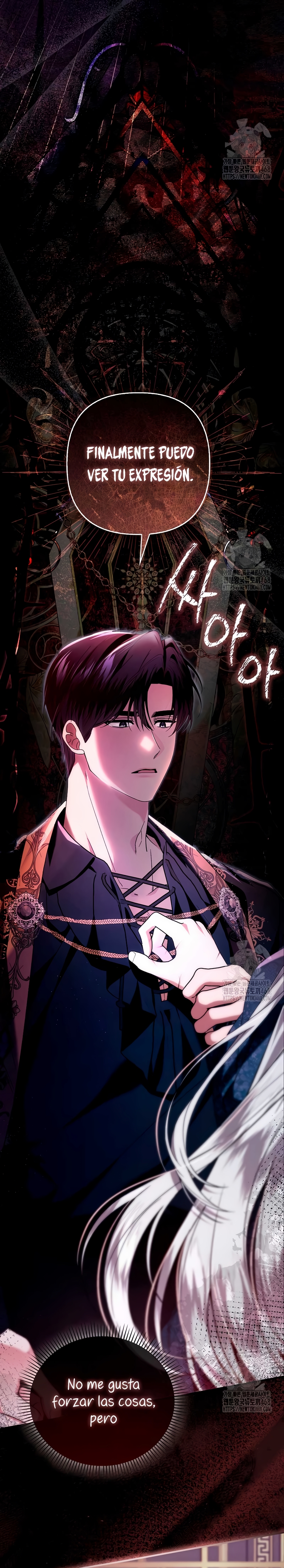 Como rechazar un matrimonio perfecto Capítulo 7 - Page 8