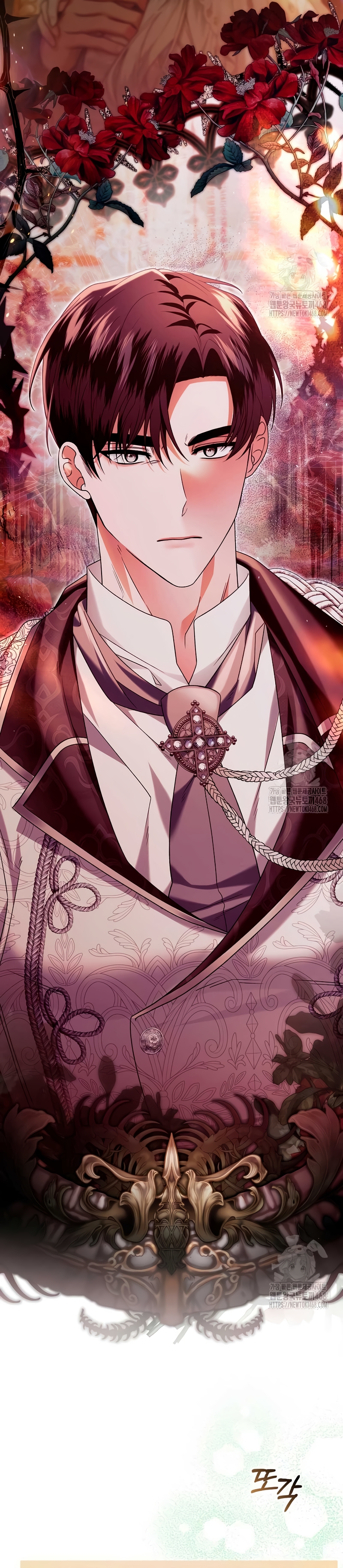 Como rechazar un matrimonio perfecto Capítulo 9 - Page 20