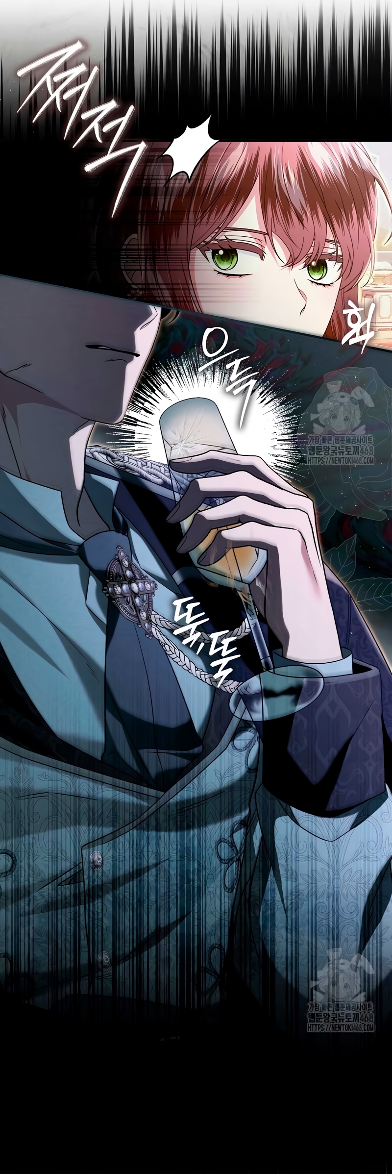 Como rechazar un matrimonio perfecto Capítulo 9 - Page 24