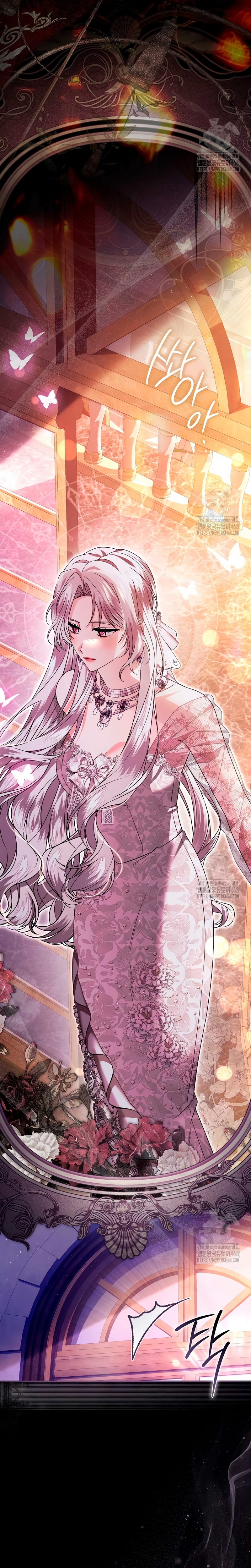 Como rechazar un matrimonio perfecto Capítulo 9 - Page 4