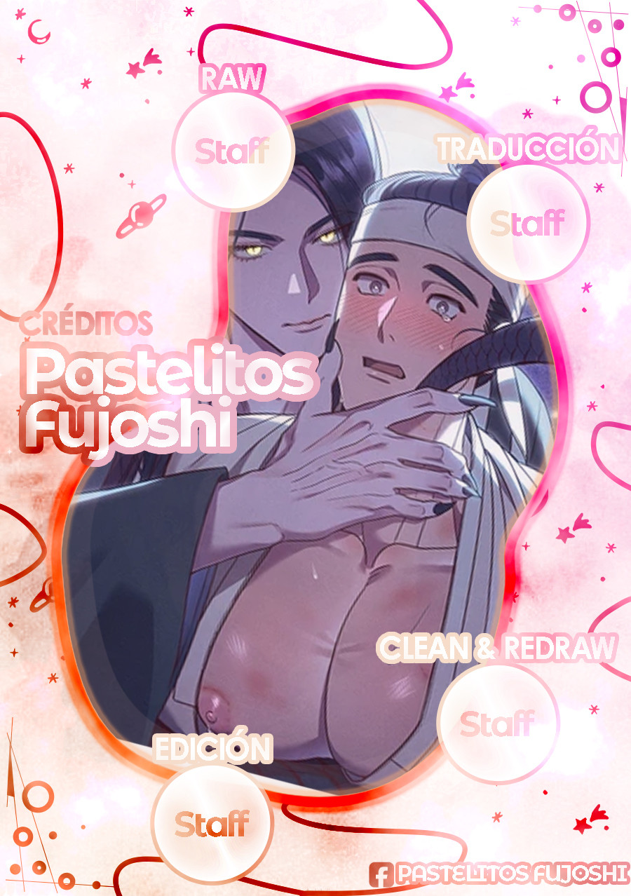 Imoogi y el leñador Capítulo 9 - Page 1