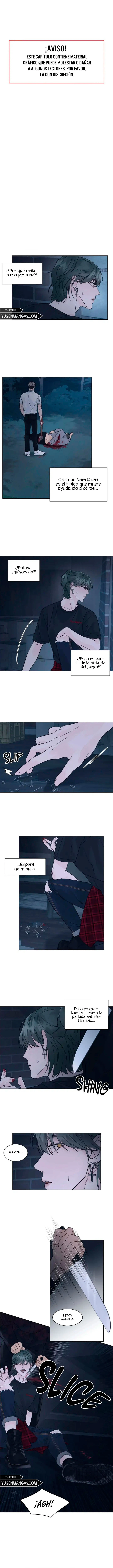 Noche de muerte Capítulo 2 - Page 1