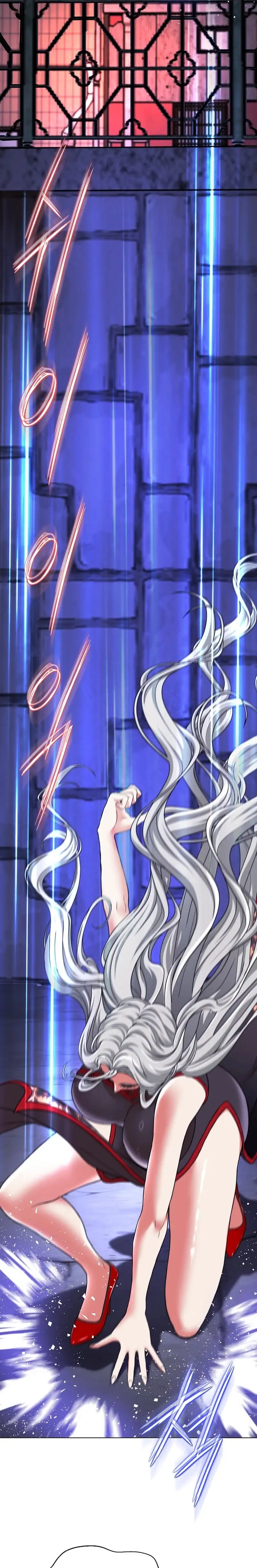 Mi Novia Gangster Capítulo 13 - Page 33