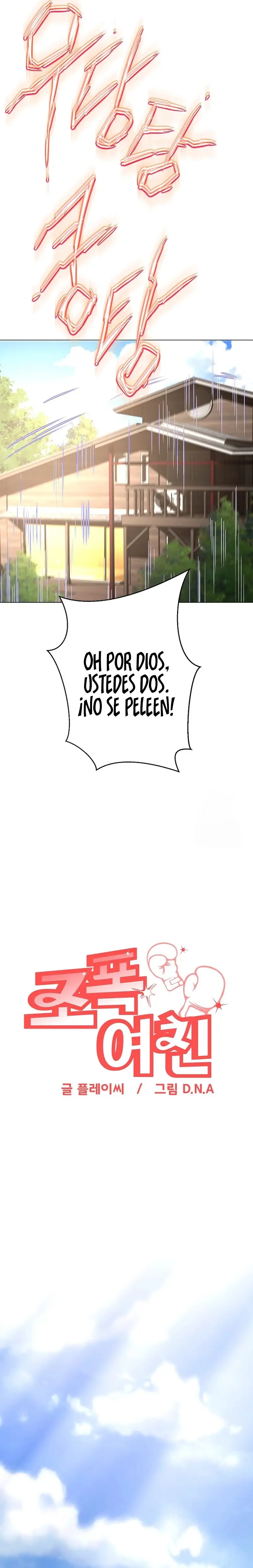 Mi Novia Gangster Capítulo 13 - Page 5