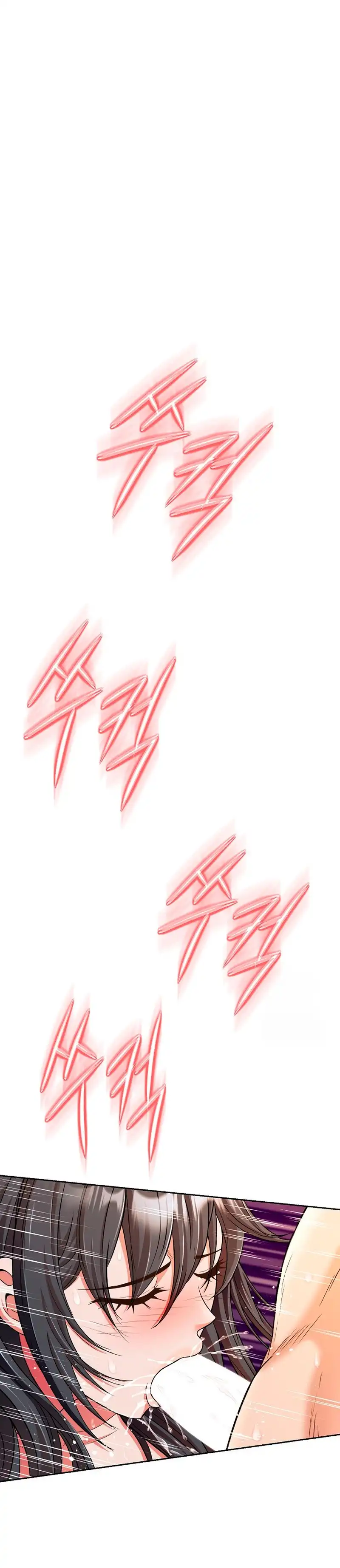 Mi Novia Gangster Capítulo 14 - Page 18