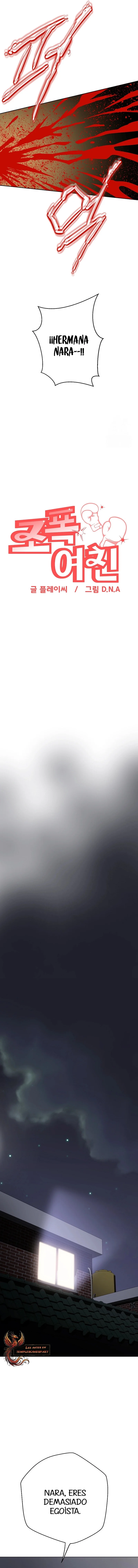 Mi Novia Gangster Capítulo 6 - Page 12