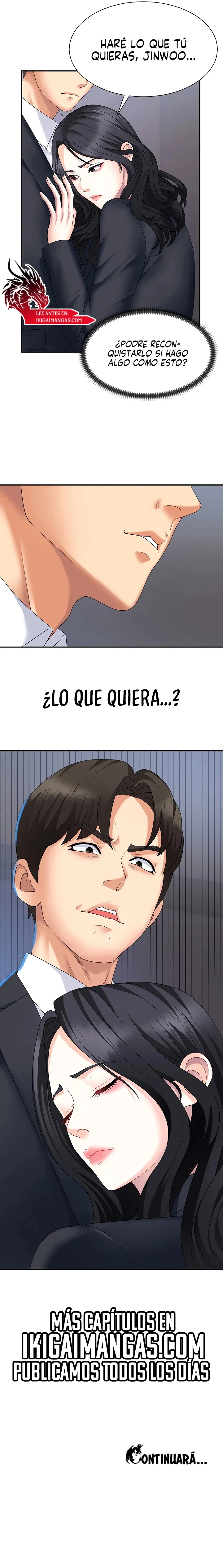 Venganza carnal Capítulo 11 - Page 11