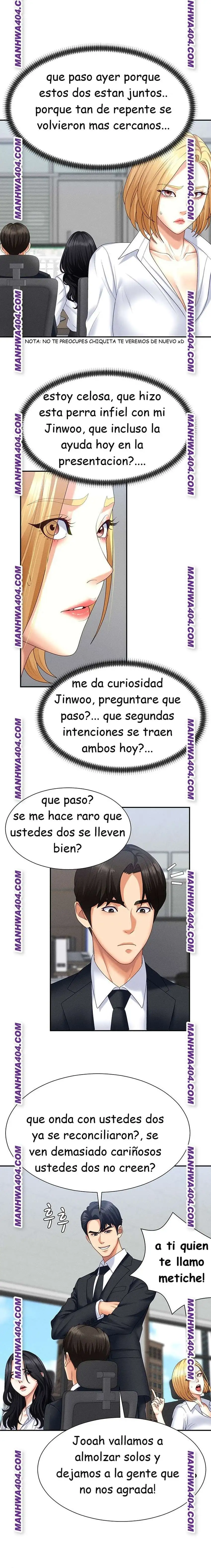 Venganza carnal Capítulo 15 - Page 15