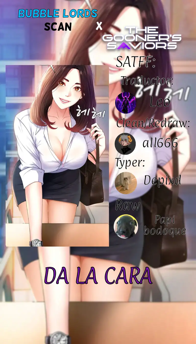 Venganza carnal Capítulo 16 - Page 1