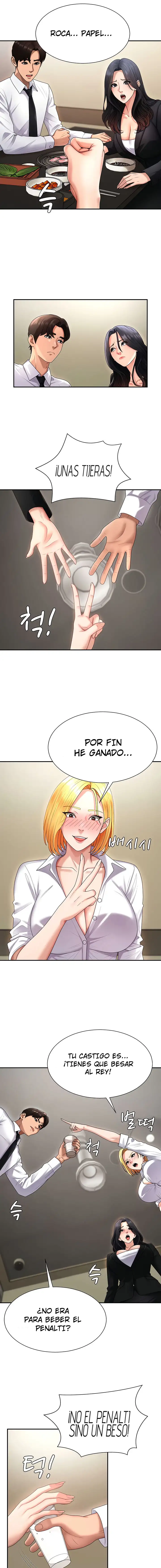 Venganza carnal Capítulo 17 - Page 14