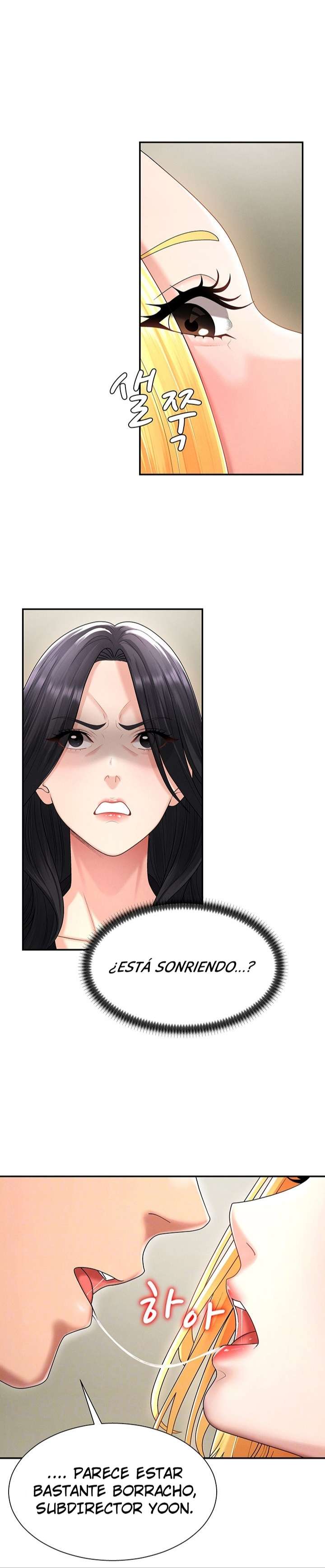 Venganza carnal Capítulo 18 - Page 4