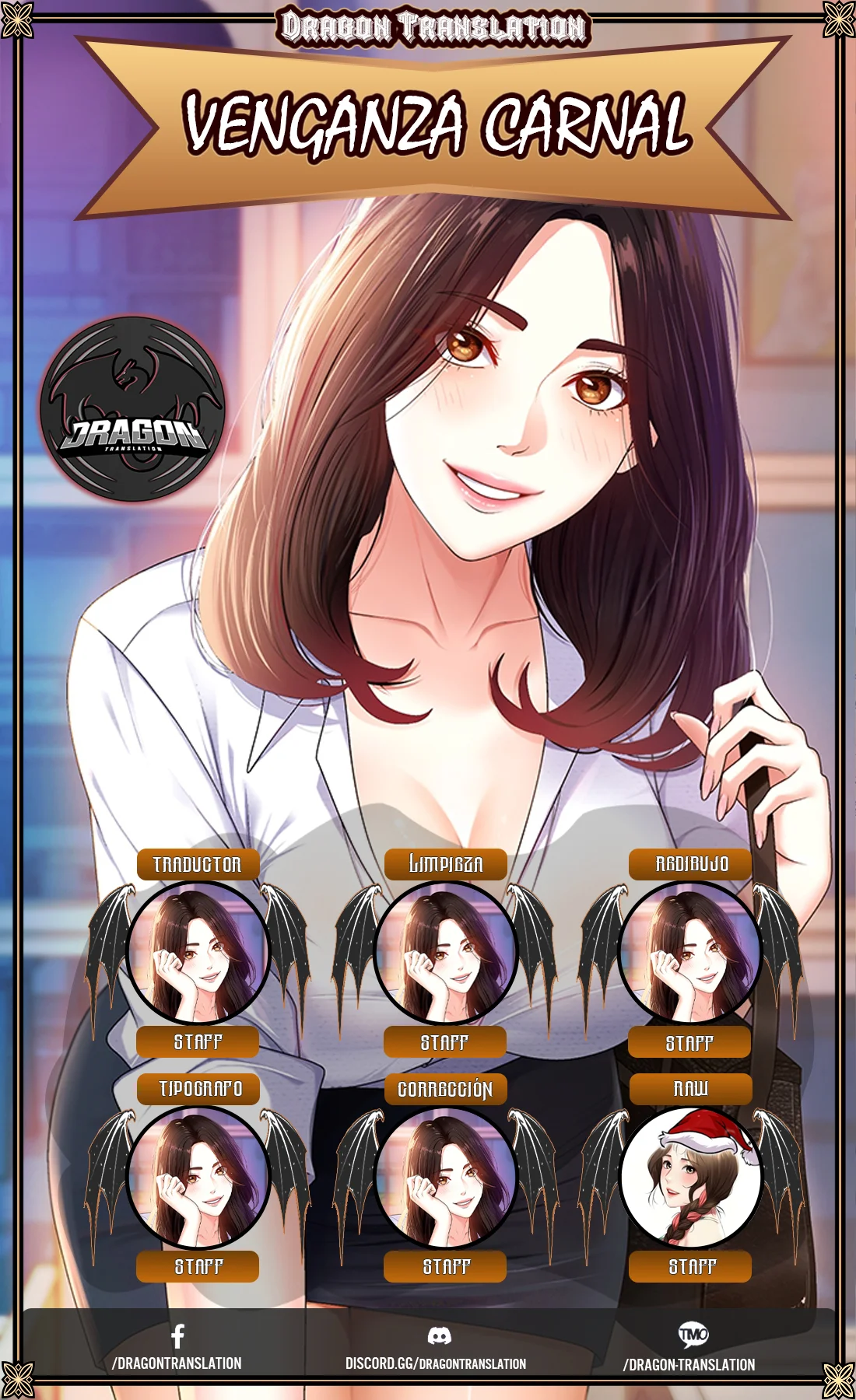 Venganza carnal Capítulo 2 - Page 1