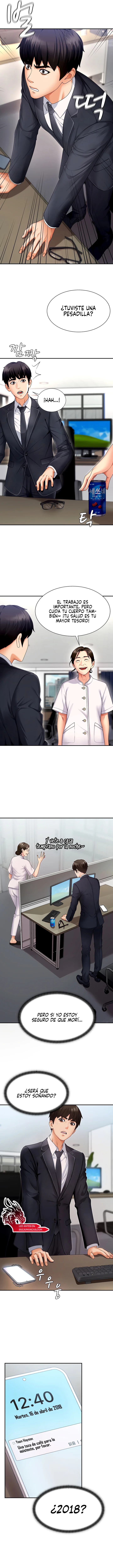 Venganza carnal Capítulo 2 - Page 12