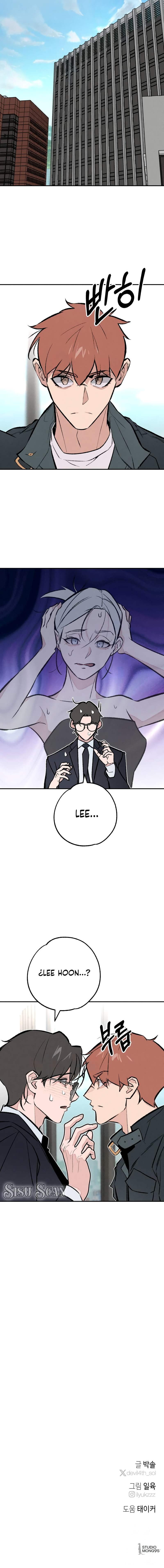 Yerno Diabólico Capítulo 33 - Page 11