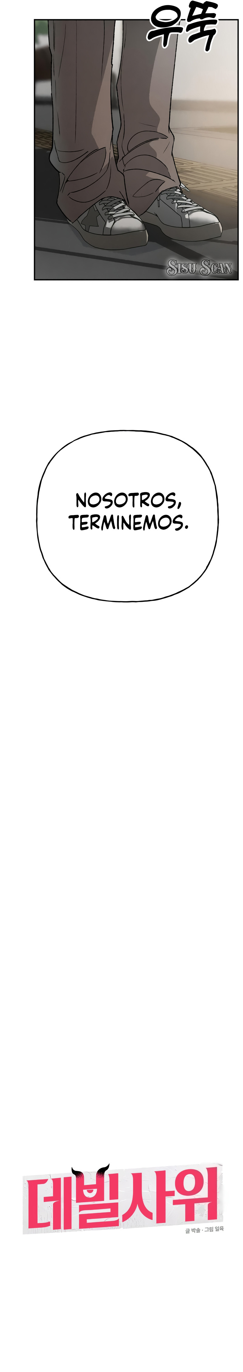 Yerno Diabólico Capítulo 4 - Page 12