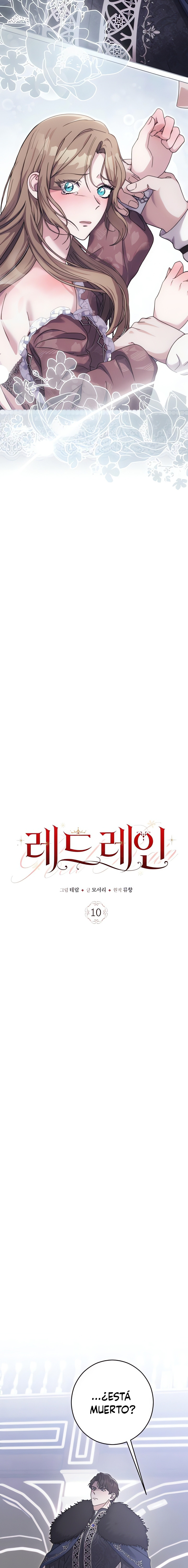 Lluvia Roja Capítulo 10 - Page 10