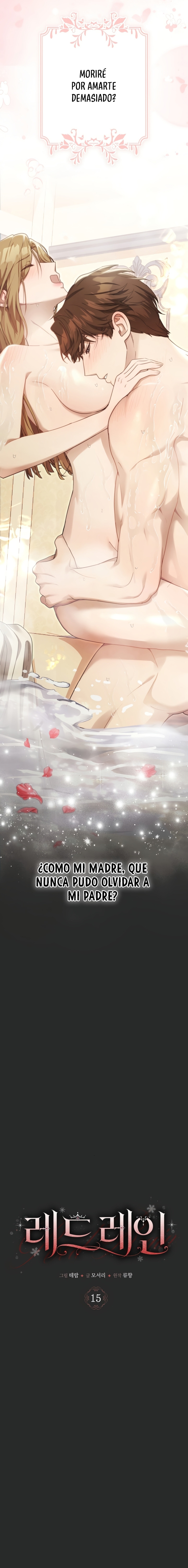 Lluvia Roja Capítulo 15 - Page 6