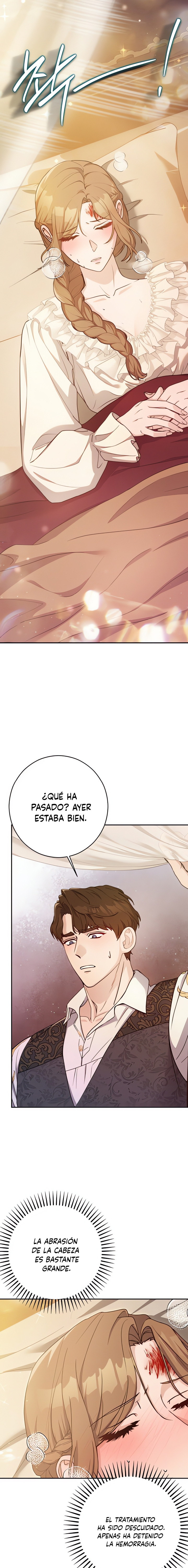 Lluvia Roja Capítulo 5 - Page 17