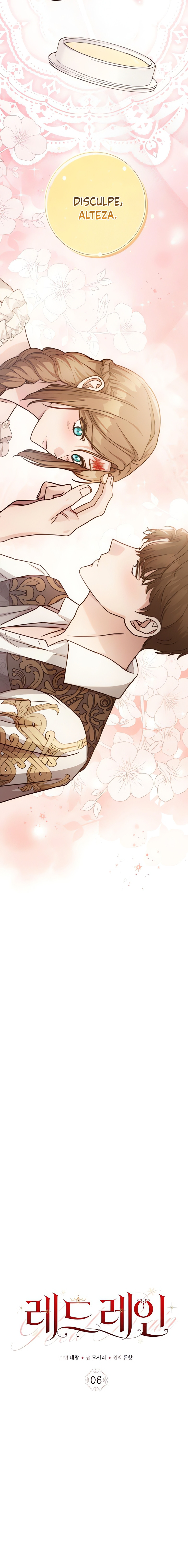 Lluvia Roja Capítulo 6 - Page 5