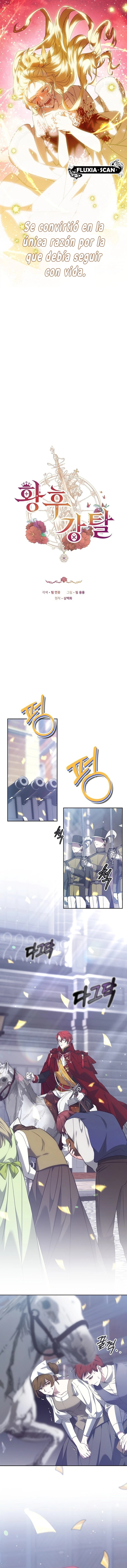 Robando a la emperatriz Capítulo 1 - Page 11