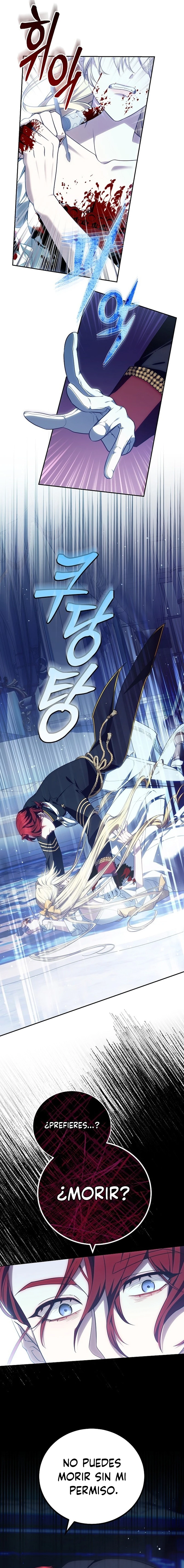 Robando a la emperatriz Capítulo 1 - Page 14