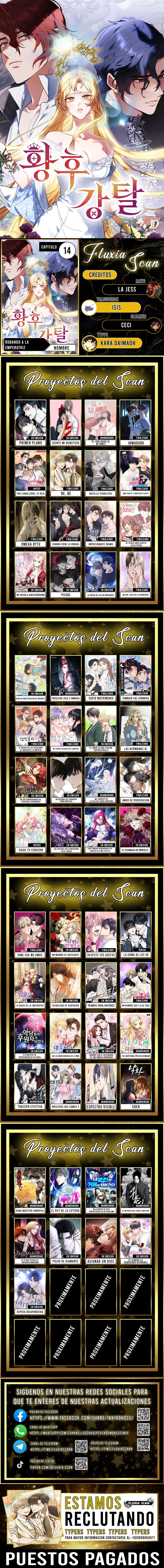 Robando a la emperatriz Capítulo 14 - Page 1