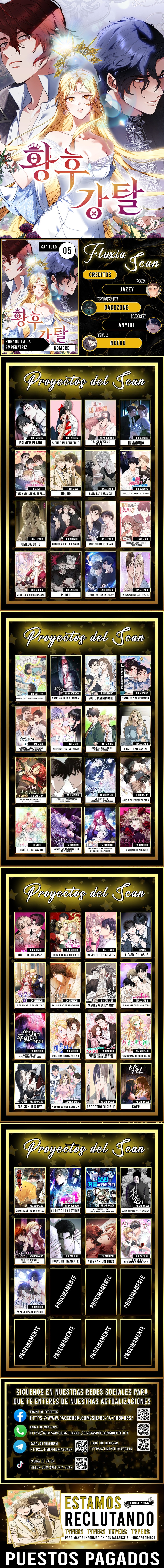 Robando a la emperatriz Capítulo 5 - Page 1