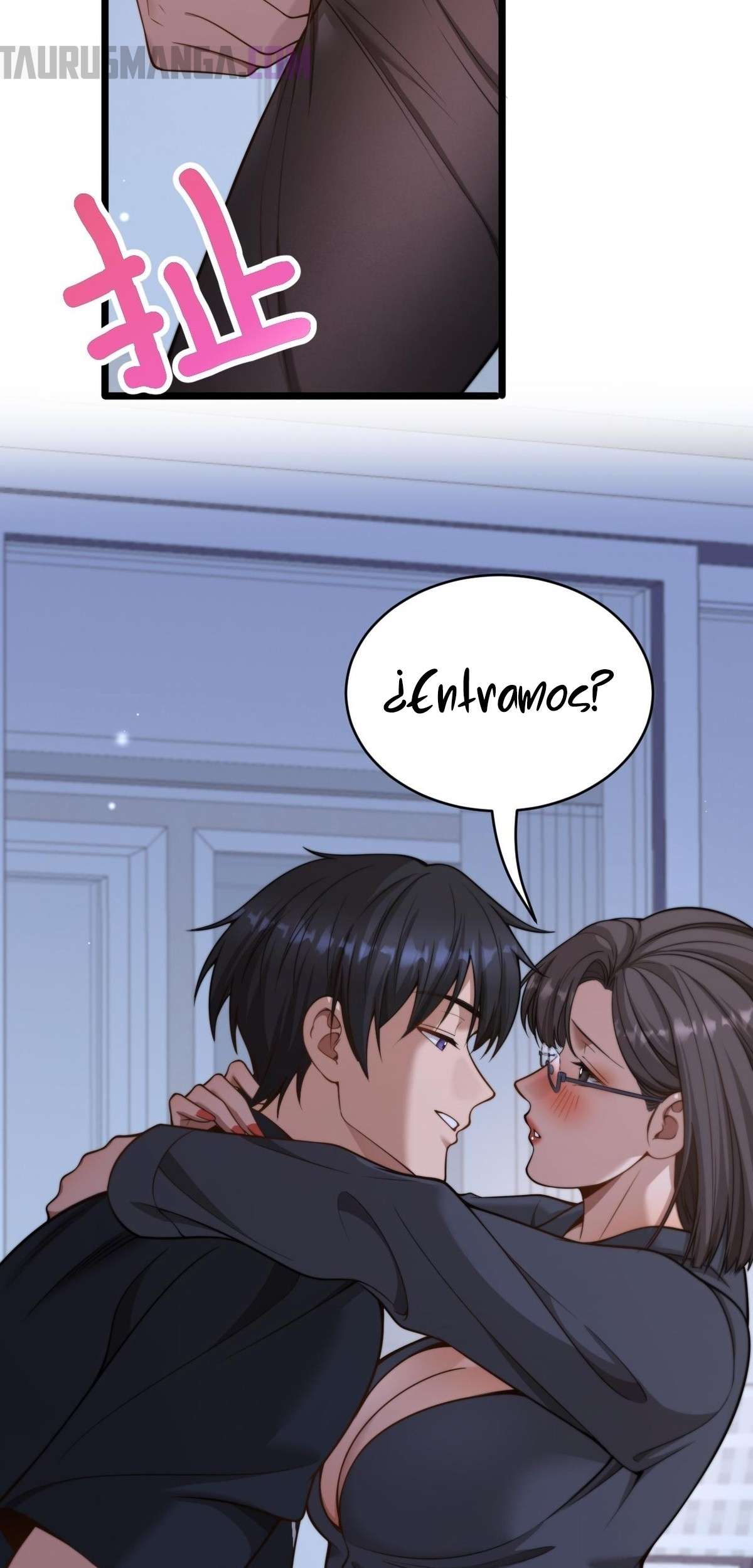 Me ofrecieron su lealtad despues de que obtuviera mucho dinero Capítulo 37 - Page 11