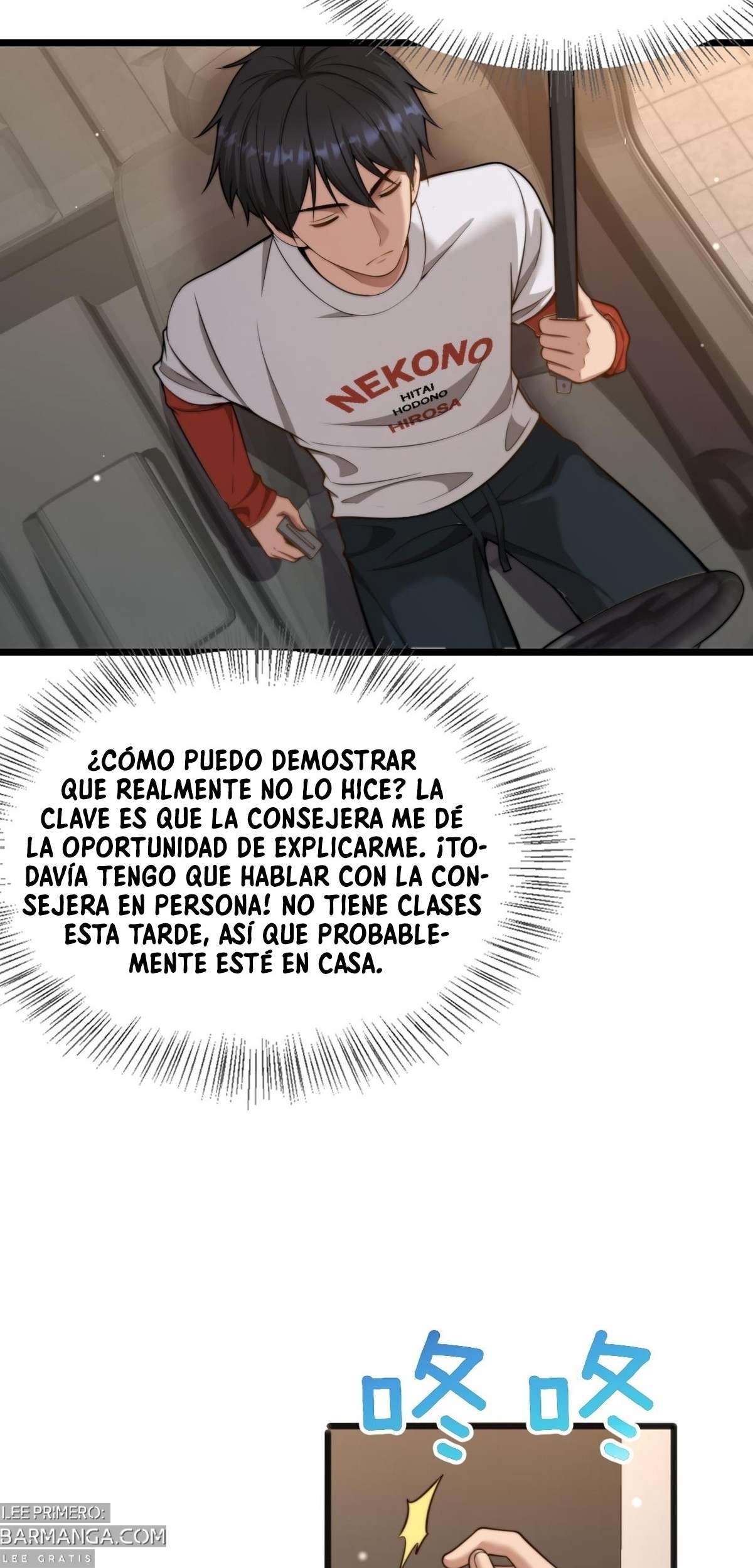 Me ofrecieron su lealtad despues de que obtuviera mucho dinero Capítulo 37 - Page 44