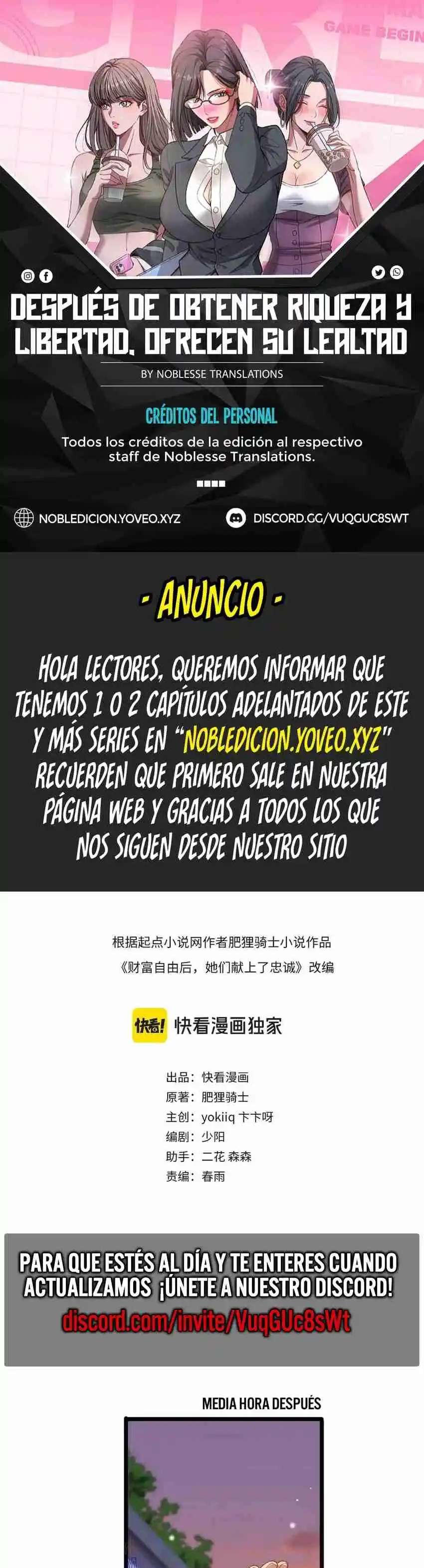 Me ofrecieron su lealtad despues de que obtuviera mucho dinero Capítulo 39 - Page 1