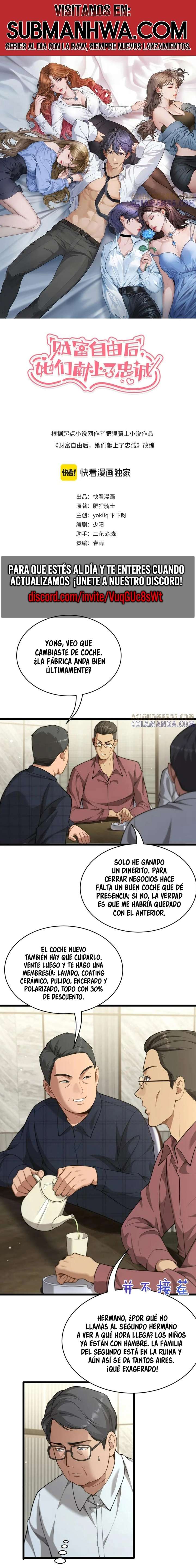 Me ofrecieron su lealtad despues de que obtuviera mucho dinero Capítulo 42 - Page 1