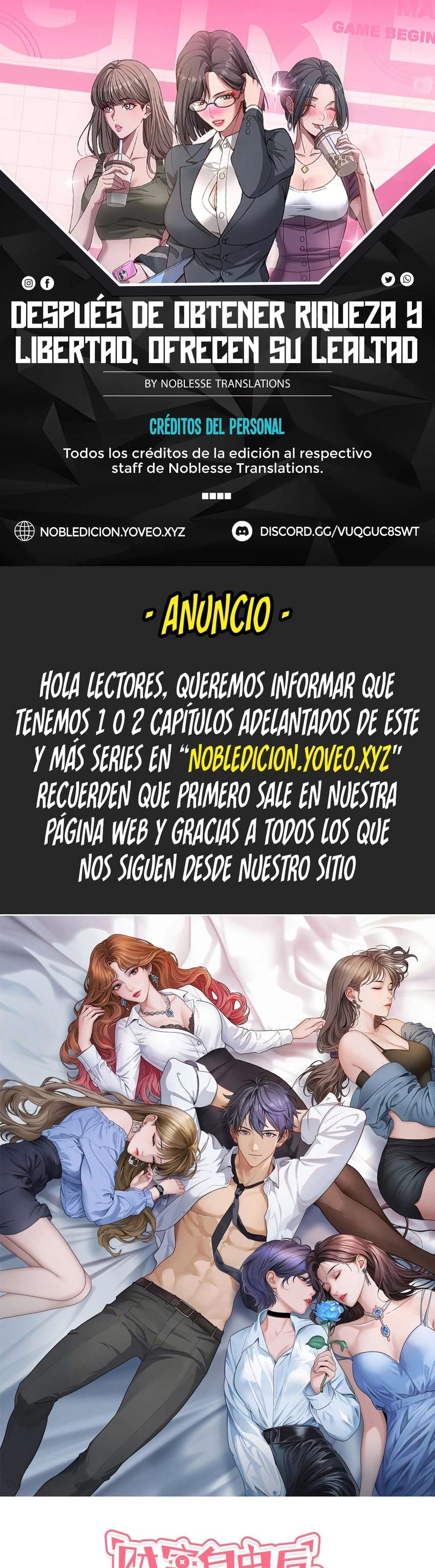 Me ofrecieron su lealtad despues de que obtuviera mucho dinero Capítulo 45 - Page 1