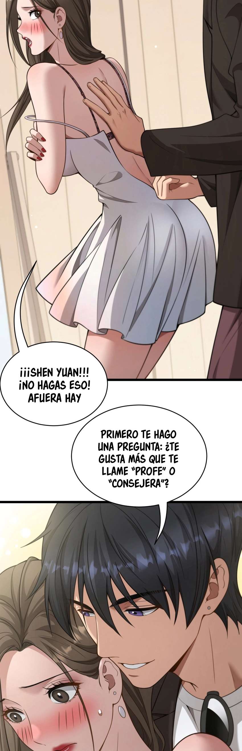 Me ofrecieron su lealtad despues de que obtuviera mucho dinero Capítulo 45 - Page 18