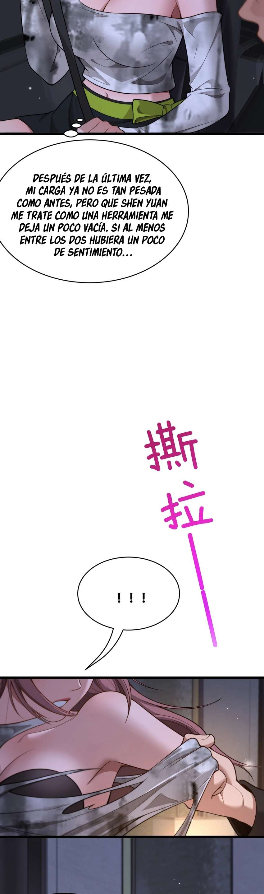 Me ofrecieron su lealtad despues de que obtuviera mucho dinero Capítulo 46 - Page 13