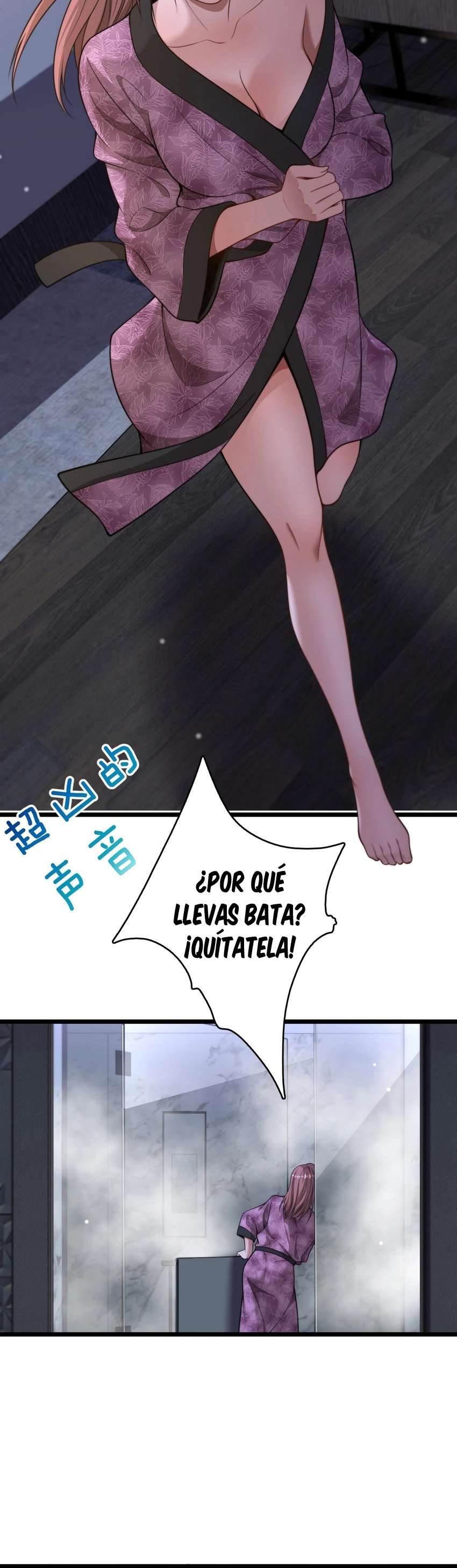 Me ofrecieron su lealtad despues de que obtuviera mucho dinero Capítulo 46 - Page 25