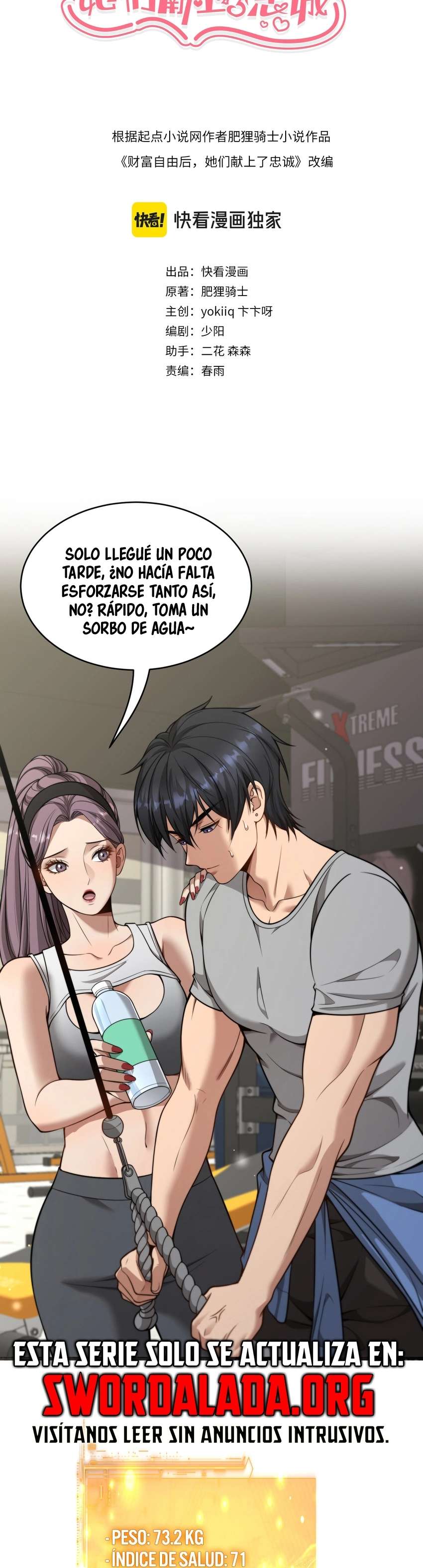 Me ofrecieron su lealtad despues de que obtuviera mucho dinero Capítulo 47 - Page 2