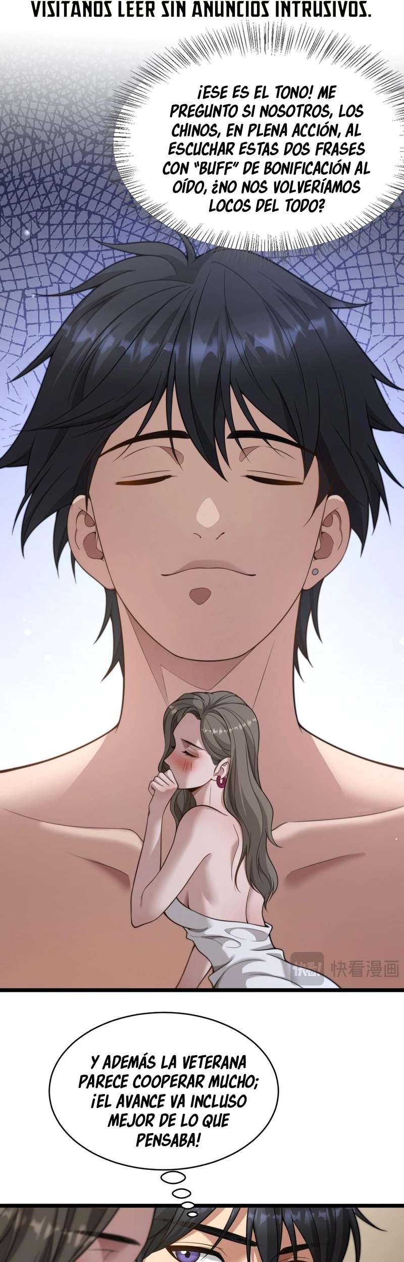 Me ofrecieron su lealtad despues de que obtuviera mucho dinero Capítulo 48 - Page 13