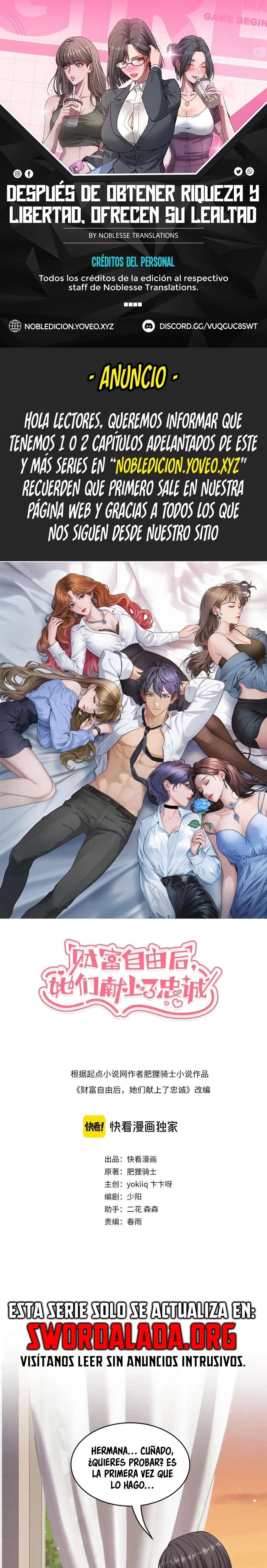 Me ofrecieron su lealtad despues de que obtuviera mucho dinero Capítulo 49 - Page 1