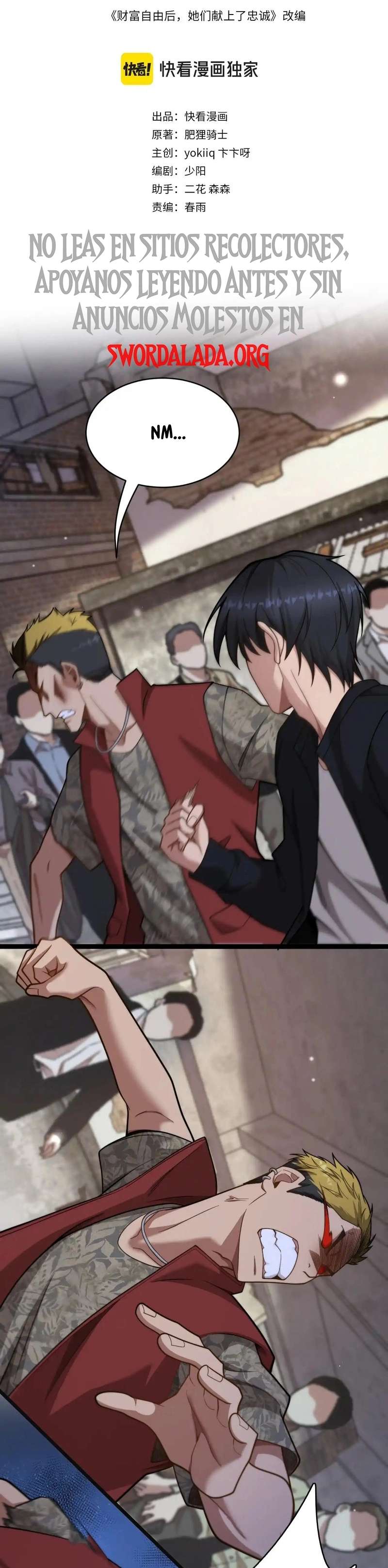 Me ofrecieron su lealtad despues de que obtuviera mucho dinero Capítulo 50 - Page 2