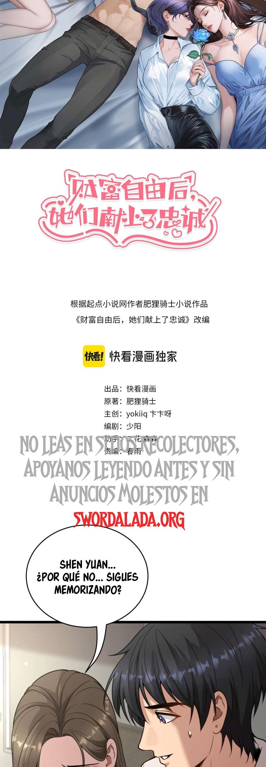 Me ofrecieron su lealtad despues de que obtuviera mucho dinero Capítulo 53 - Page 2