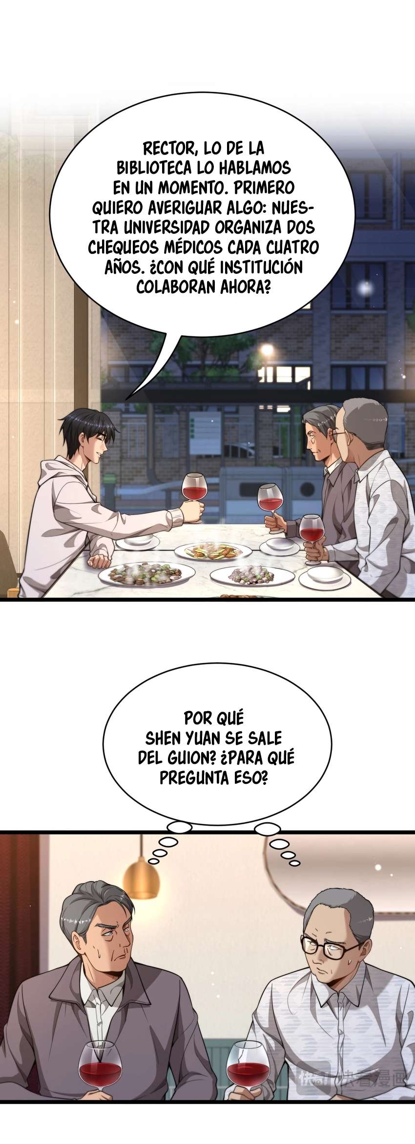 Me ofrecieron su lealtad despues de que obtuviera mucho dinero Capítulo 53 - Page 21