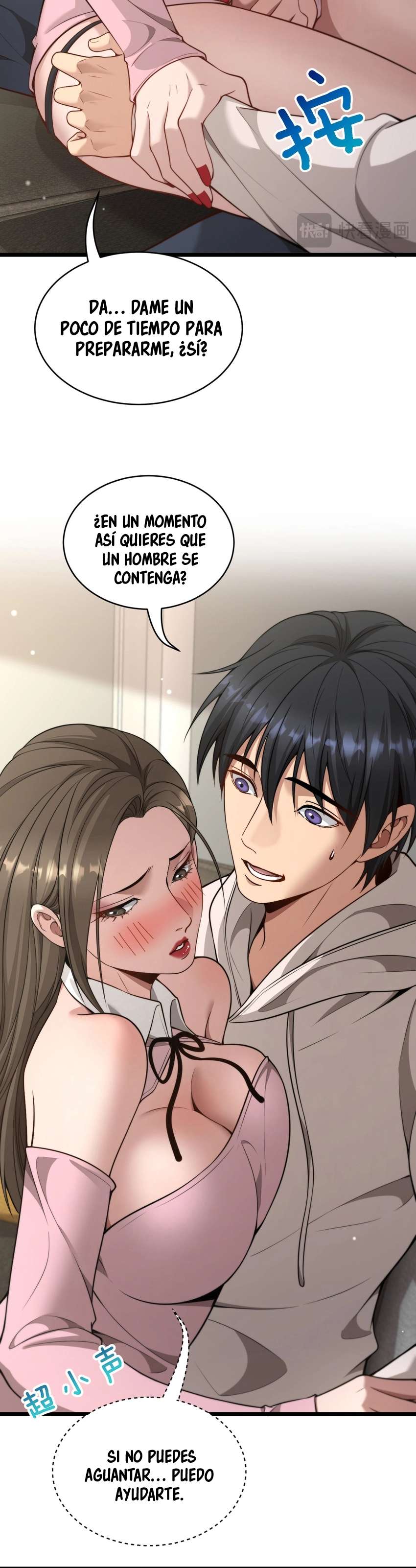 Me ofrecieron su lealtad despues de que obtuviera mucho dinero Capítulo 53 - Page 6