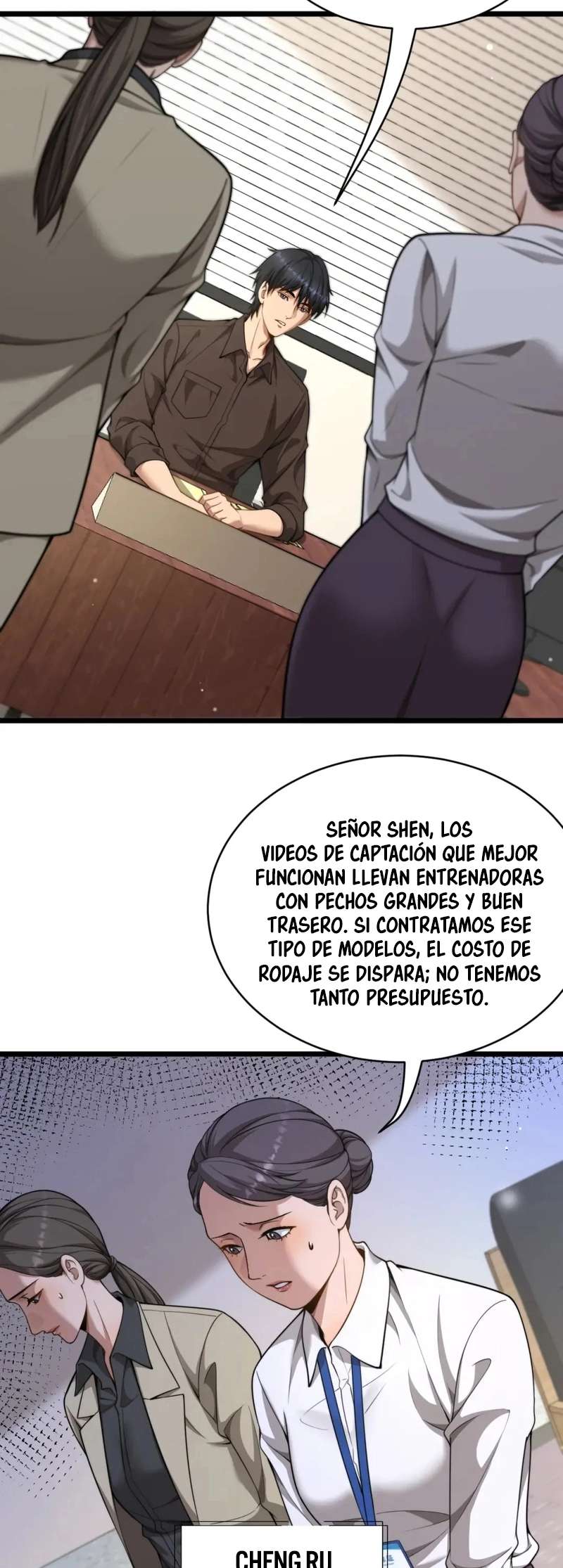 Me ofrecieron su lealtad despues de que obtuviera mucho dinero Capítulo 55 - Page 14