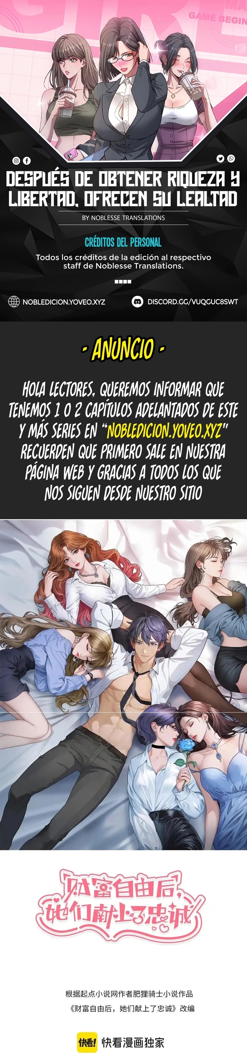 Me ofrecieron su lealtad despues de que obtuviera mucho dinero Capítulo 56 - Page 1