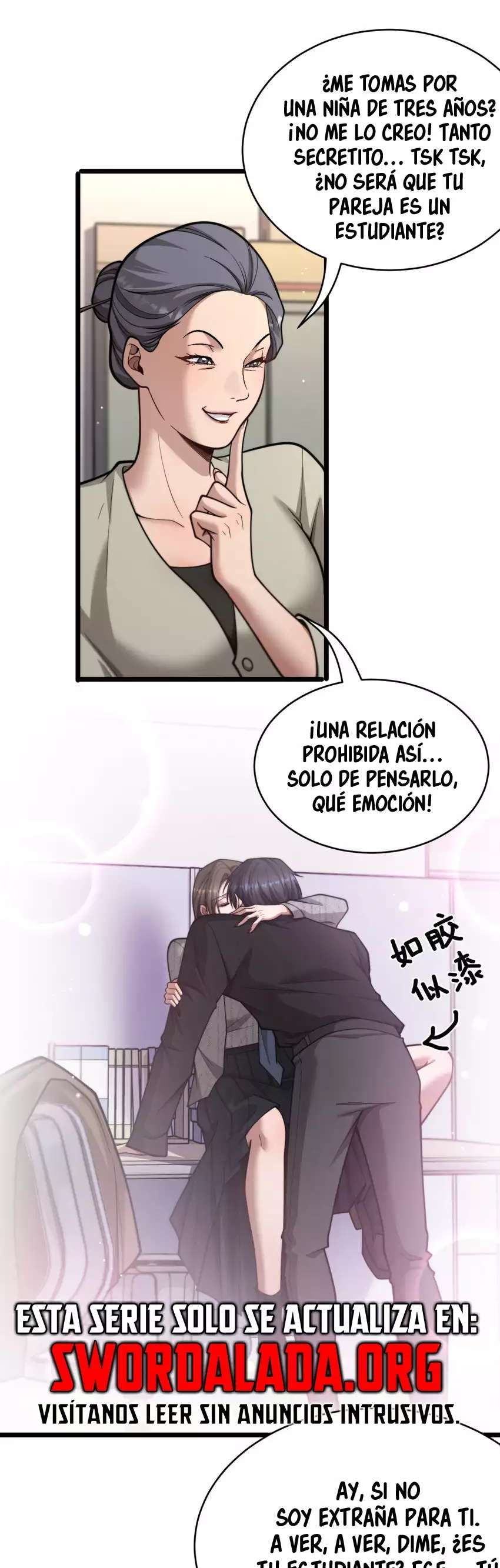 Me ofrecieron su lealtad despues de que obtuviera mucho dinero Capítulo 57 - Page 27