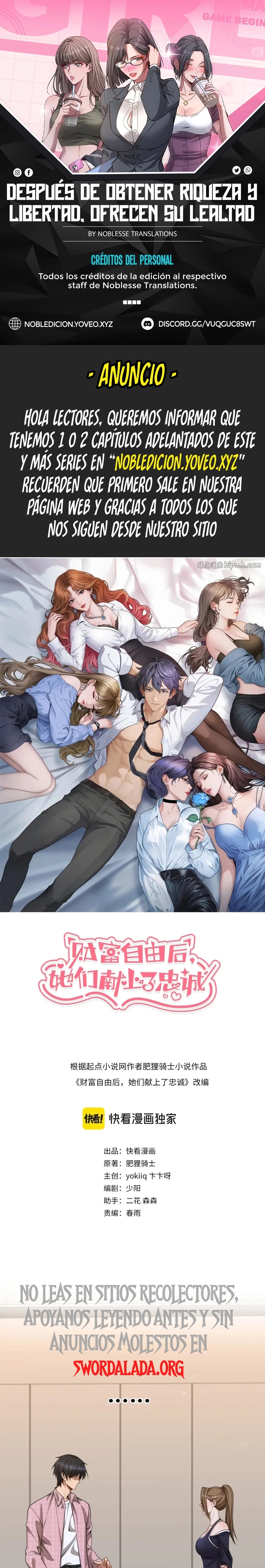 Me ofrecieron su lealtad despues de que obtuviera mucho dinero Capítulo 58 - Page 1